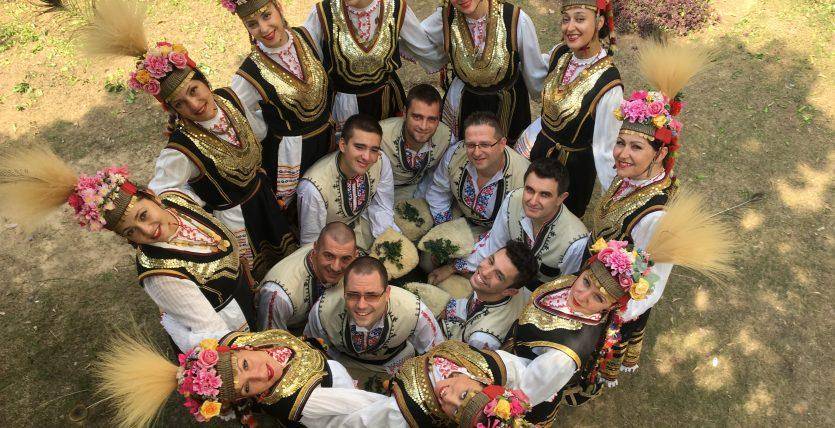 Фолклорен танцов ансамбъл Жар